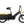 Riese & Müller Multitinker2 Vario - £825 FREE ADDITIONAL ACCESSORIES
